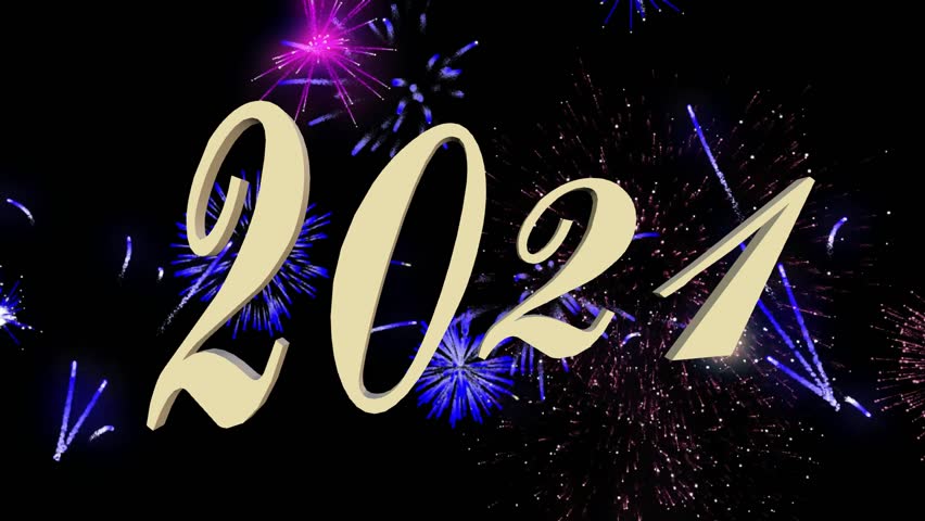 С Новым 2021 годом